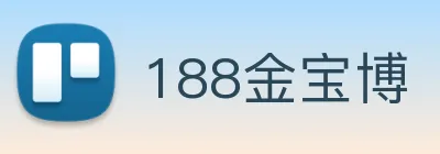 188金宝博 Logo